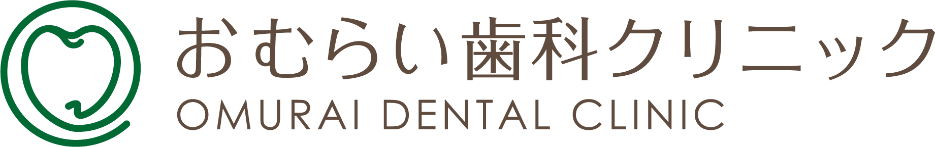Omurai Logo